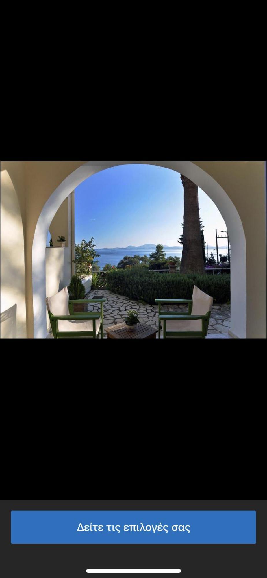 Hotel Odeon B&B Barbati Exterior foto